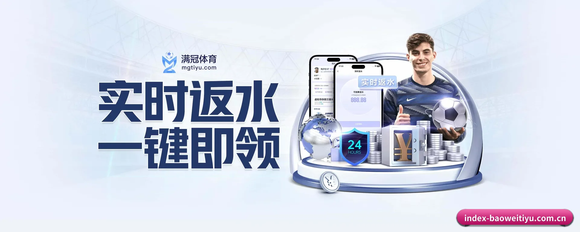 一直在更新做法